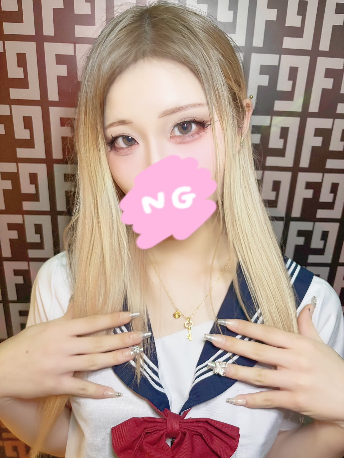 妃