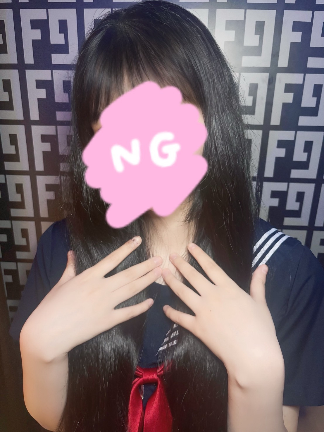 立向居