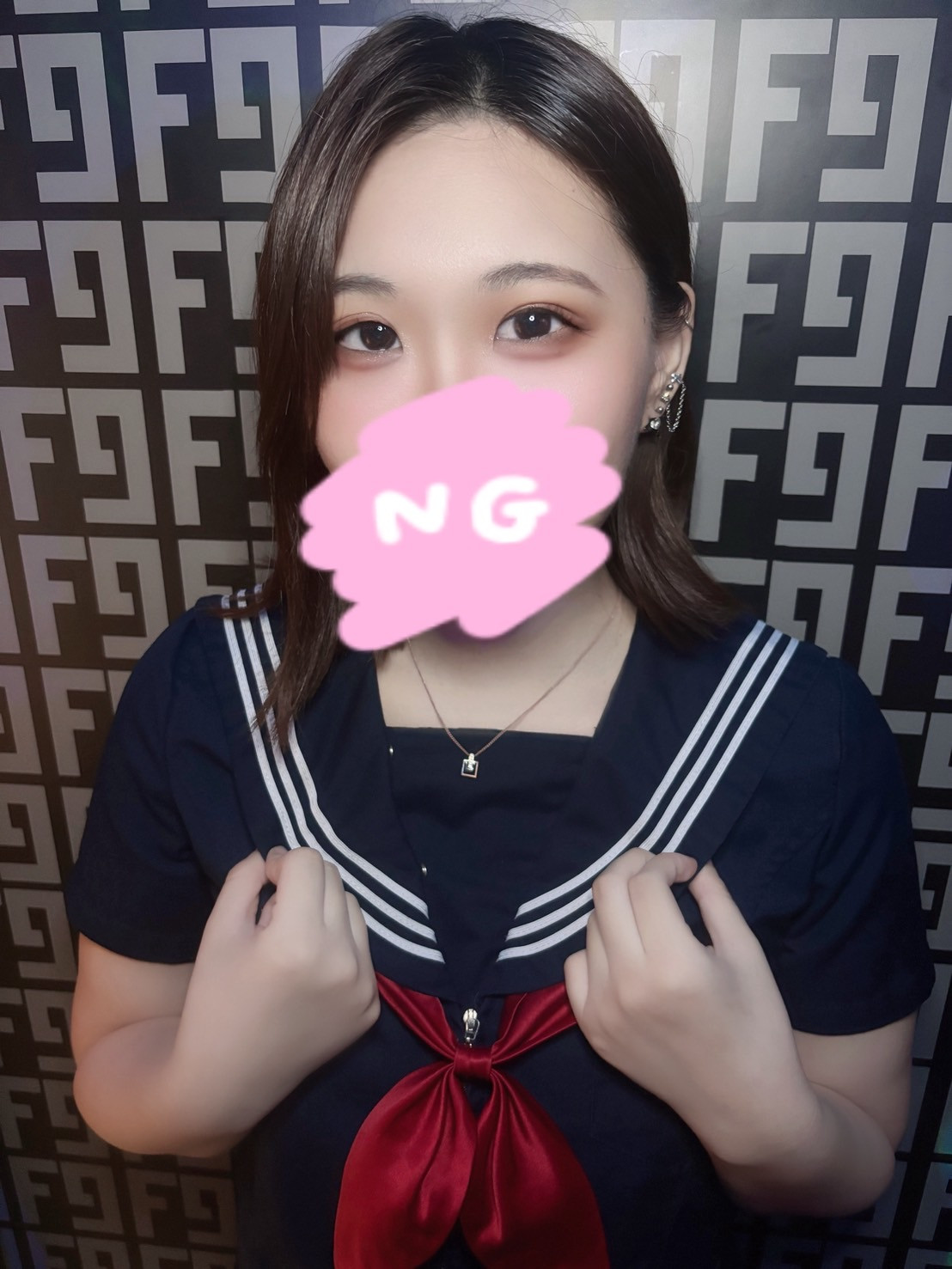 湊