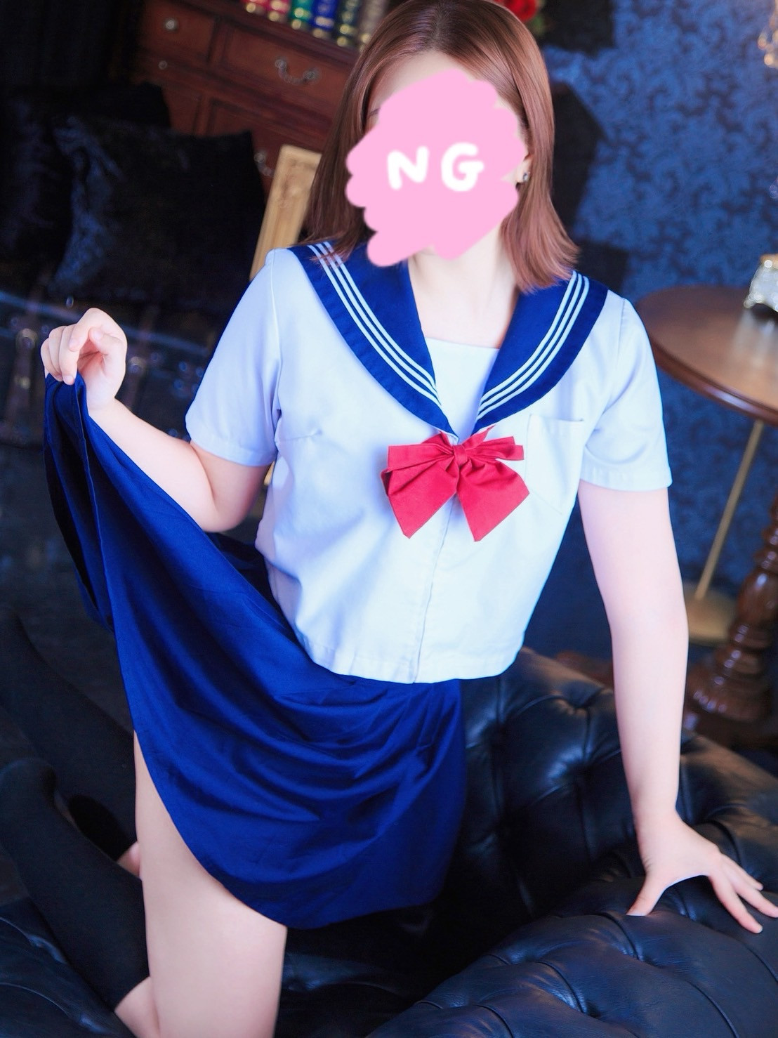 湊
