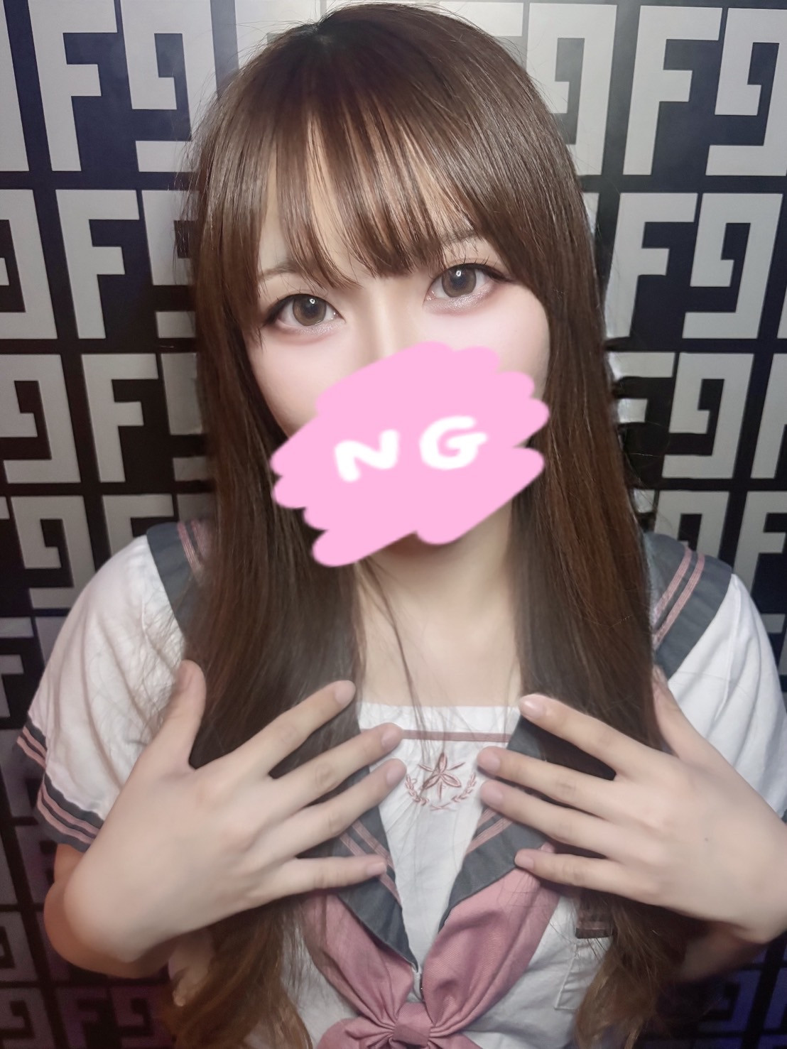 押切