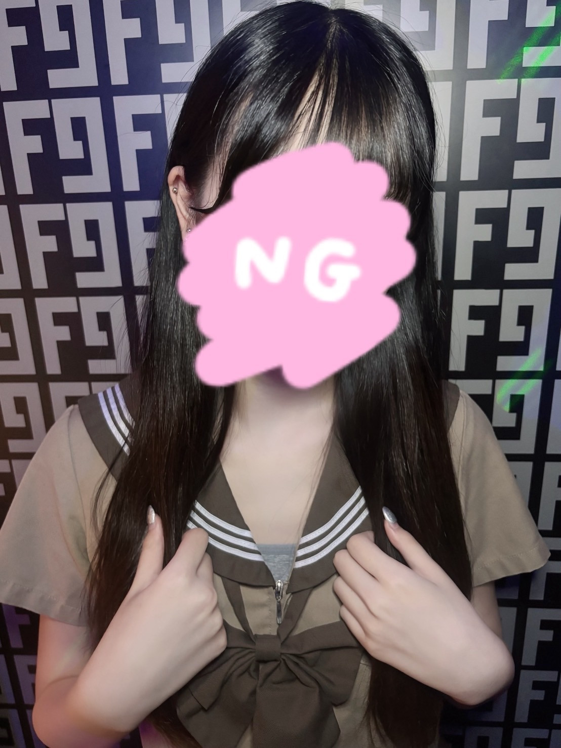 愛沢