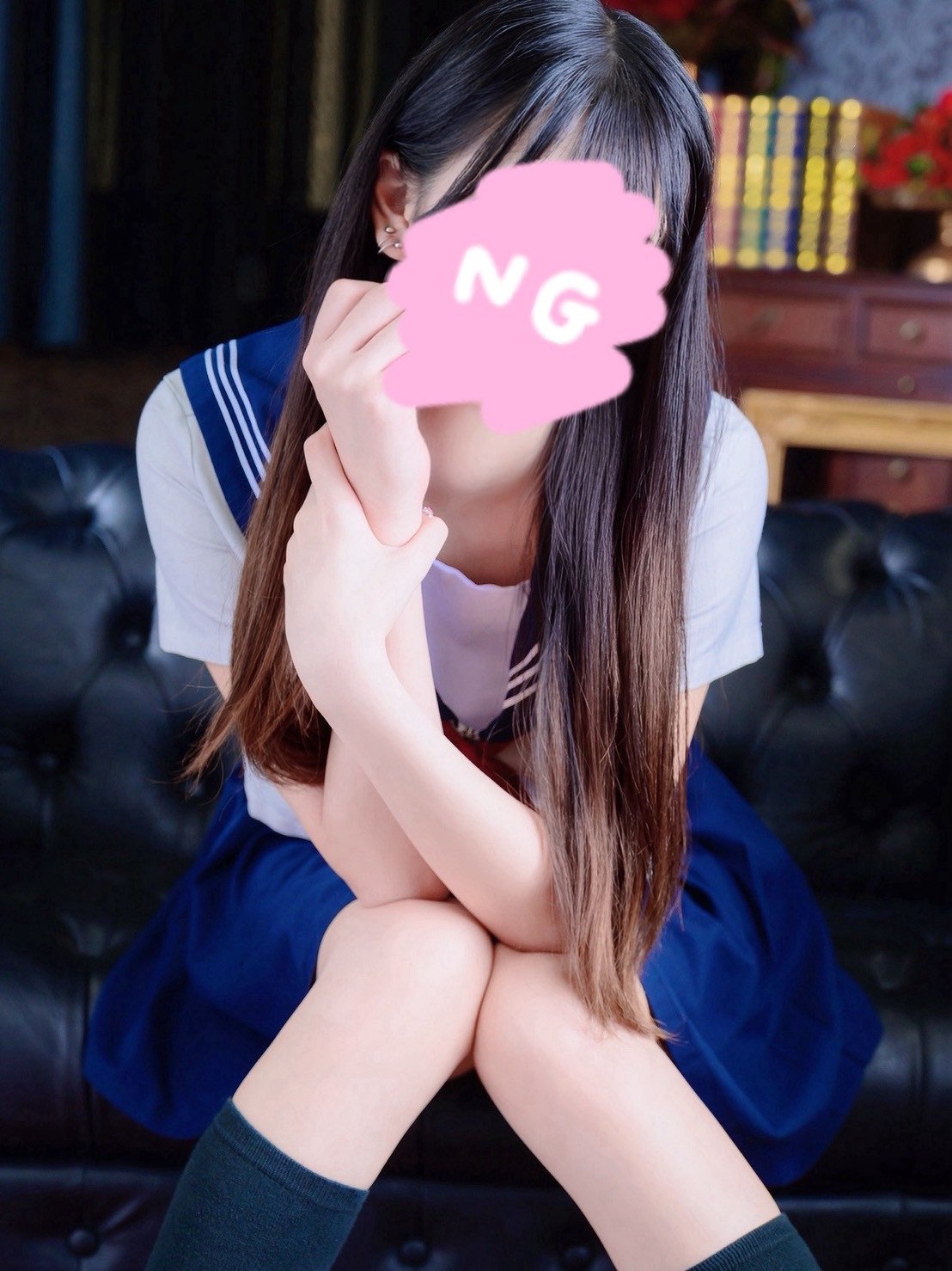 愛沢