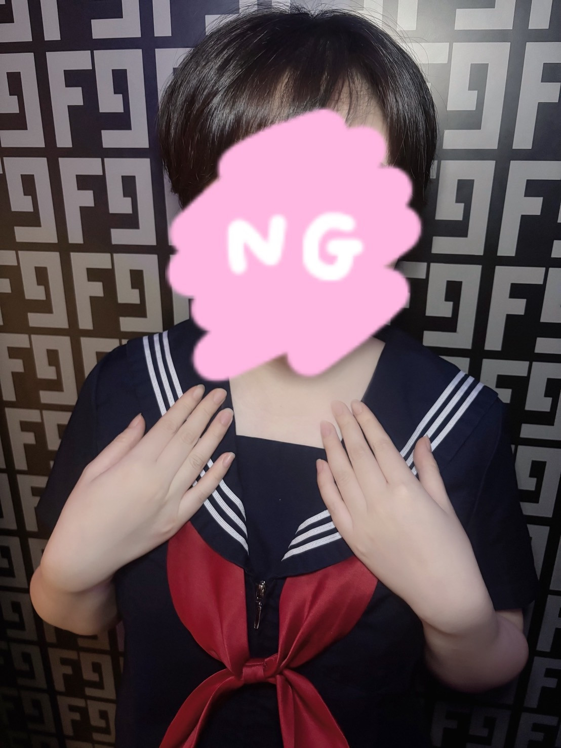九条