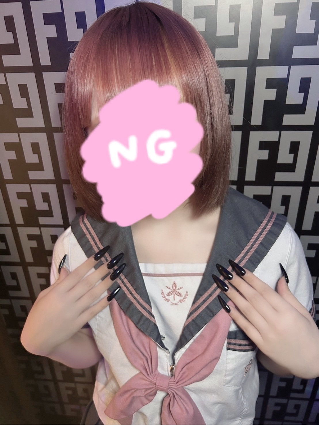 高槻