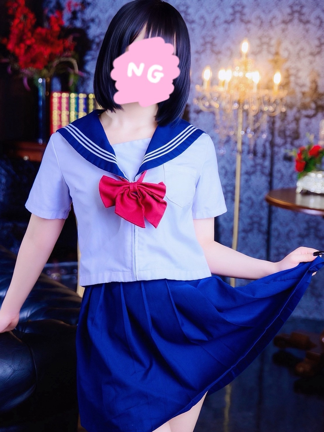 高槻