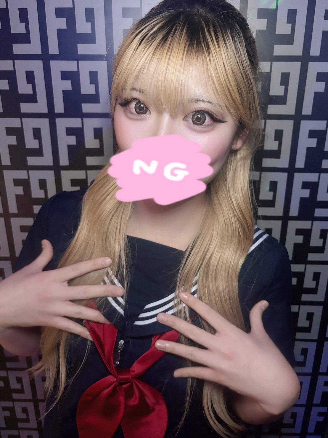 早乙女