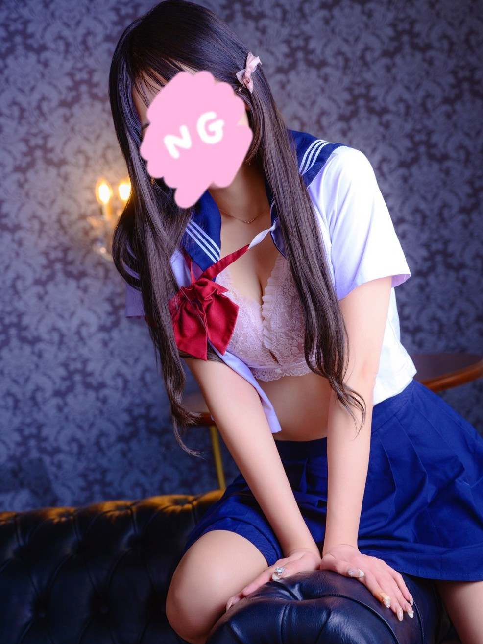 海