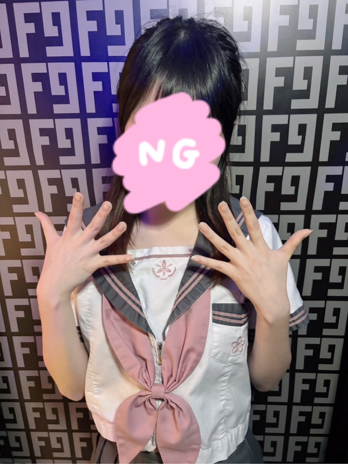 一ノ瀬