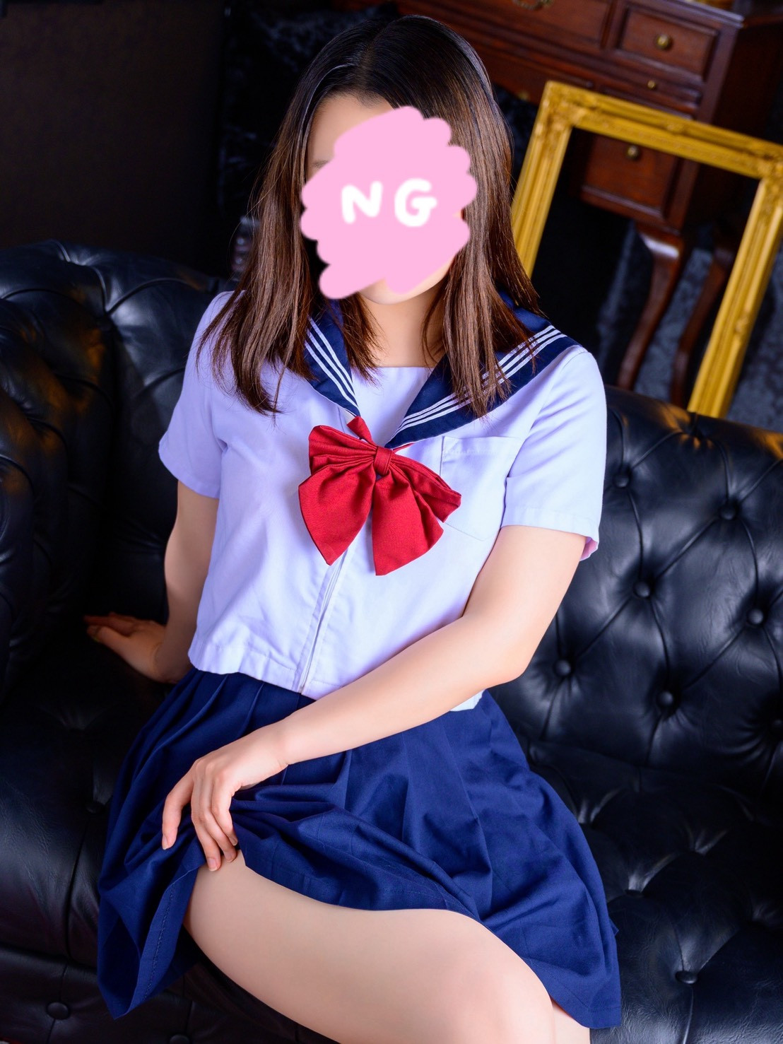 南