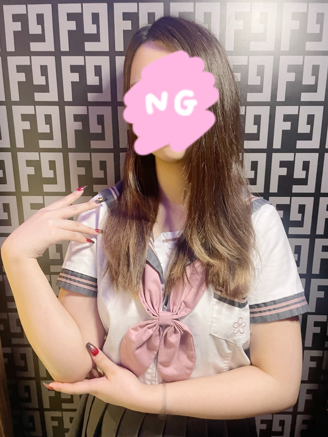 富士
