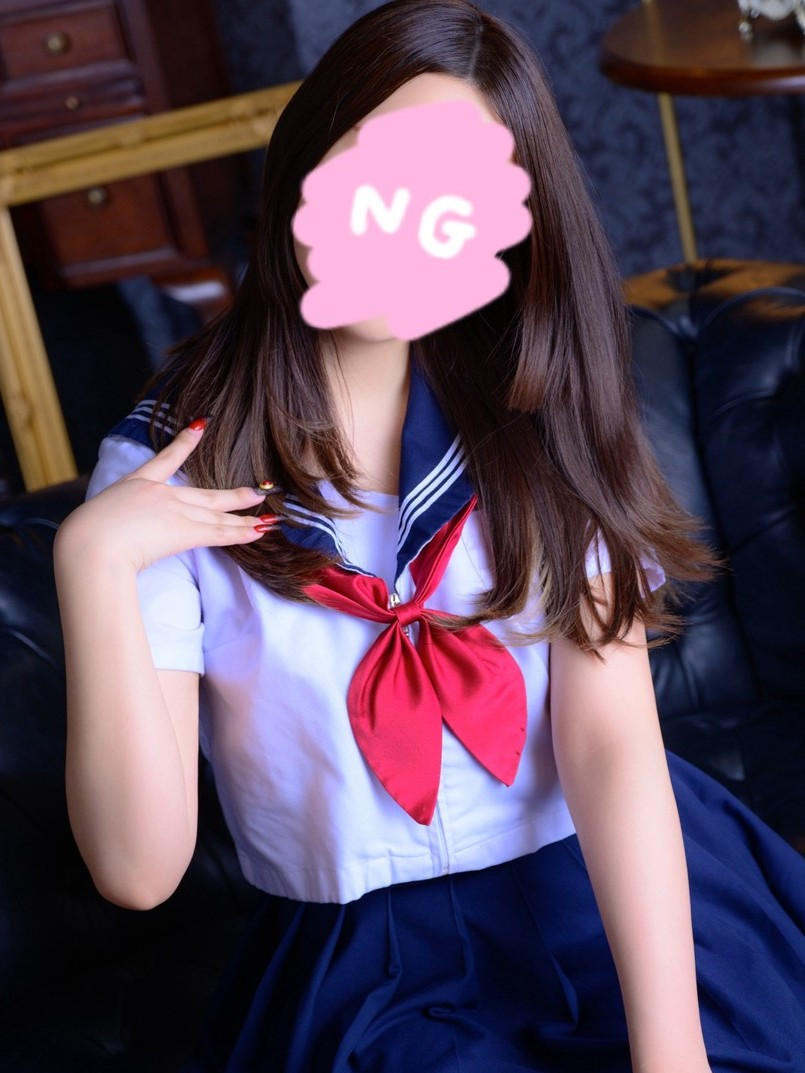 富士
