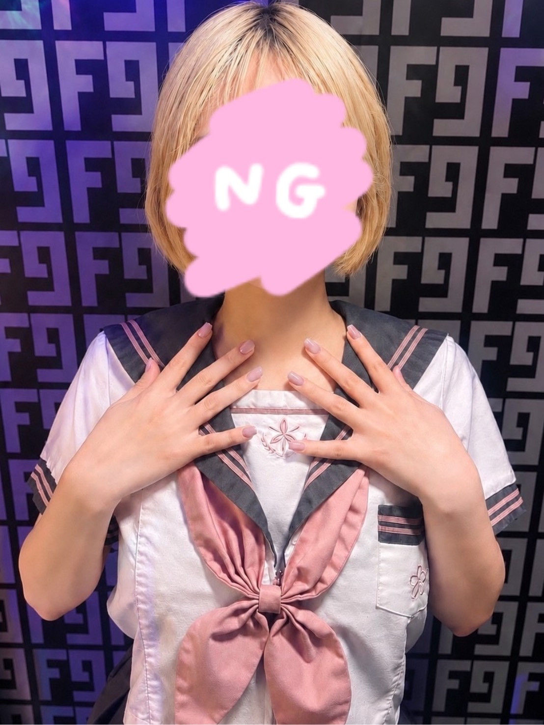 二宮