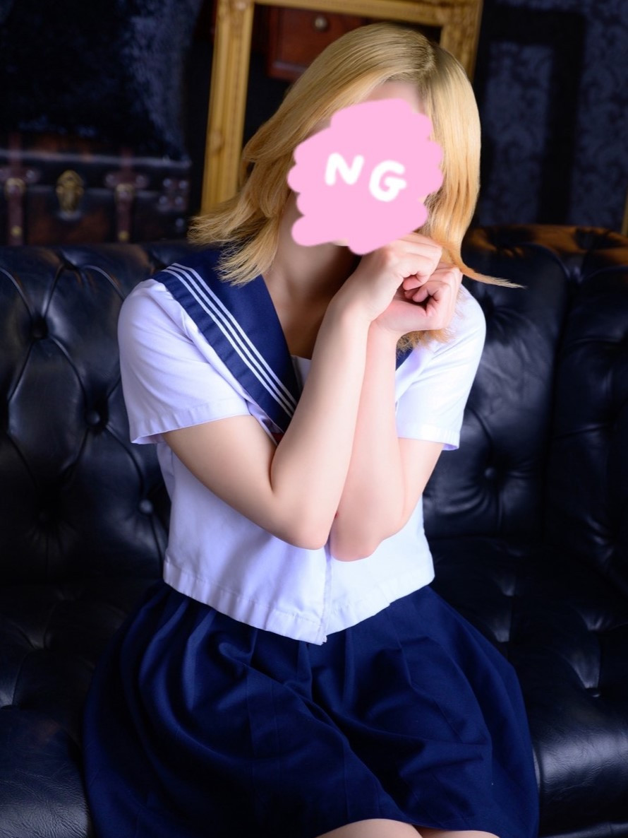 二宮