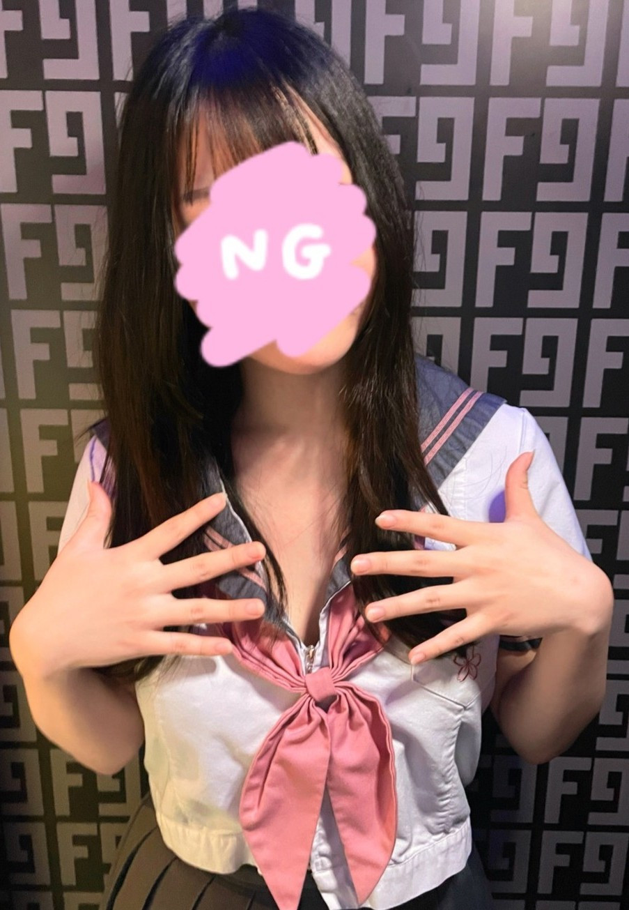 野原