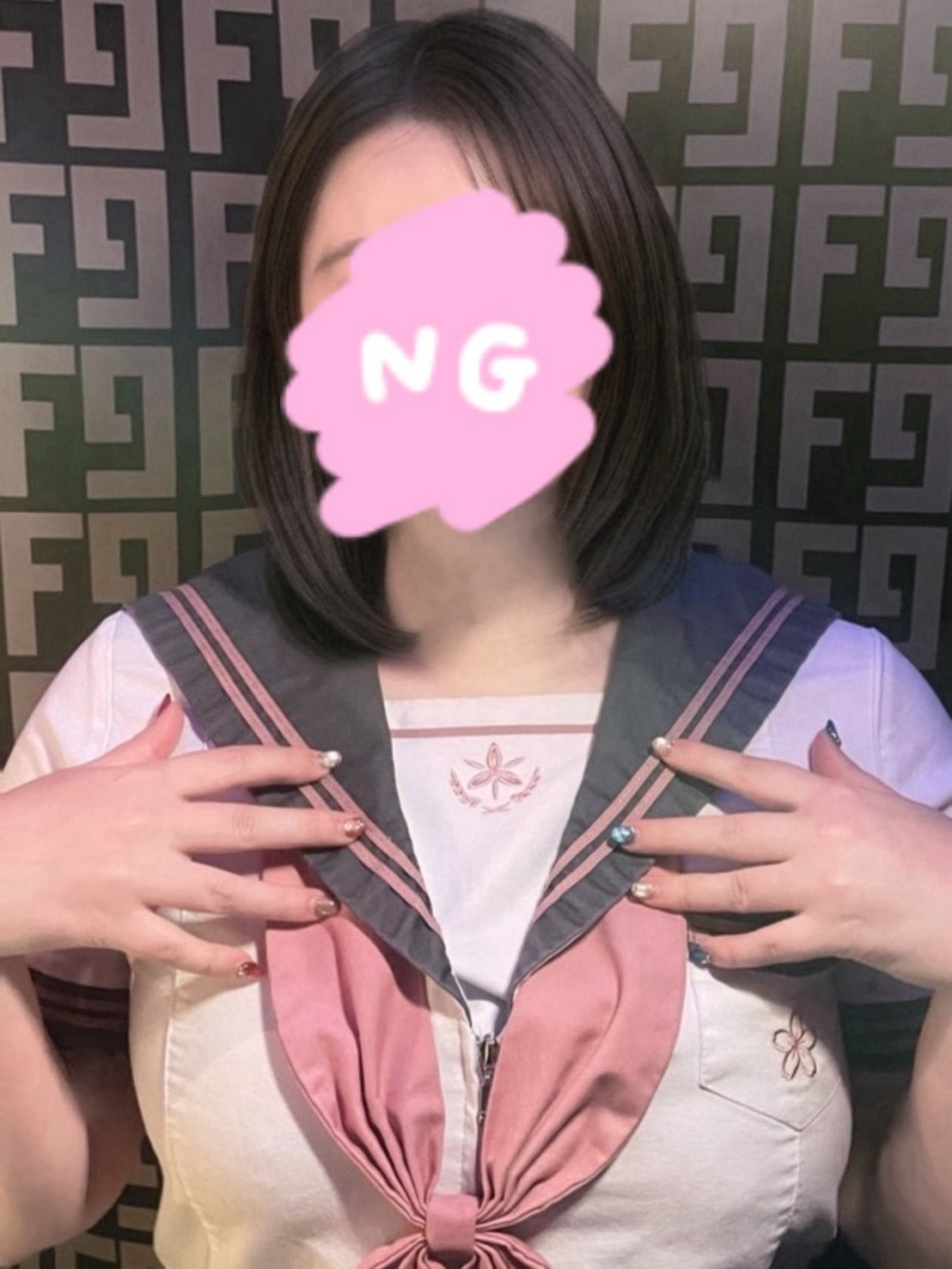 早川