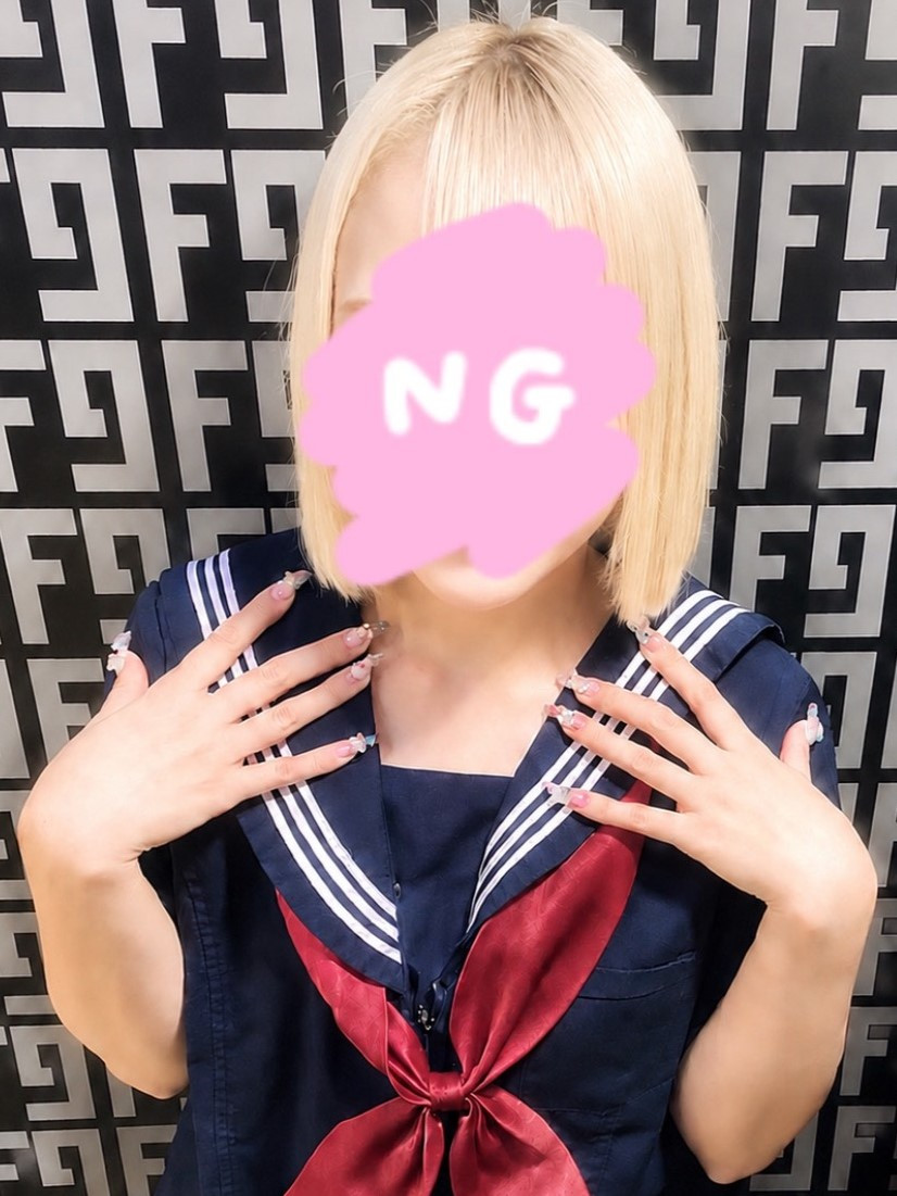 白石