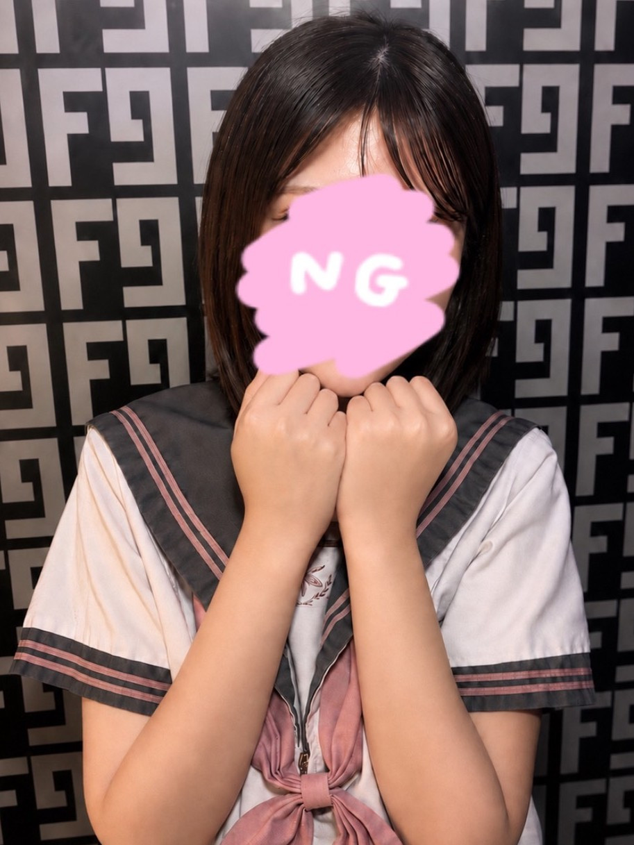七瀬