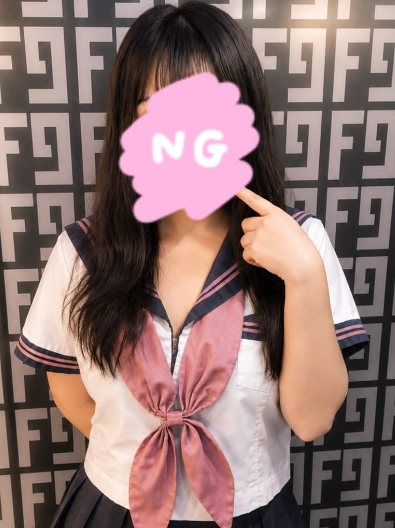 板倉