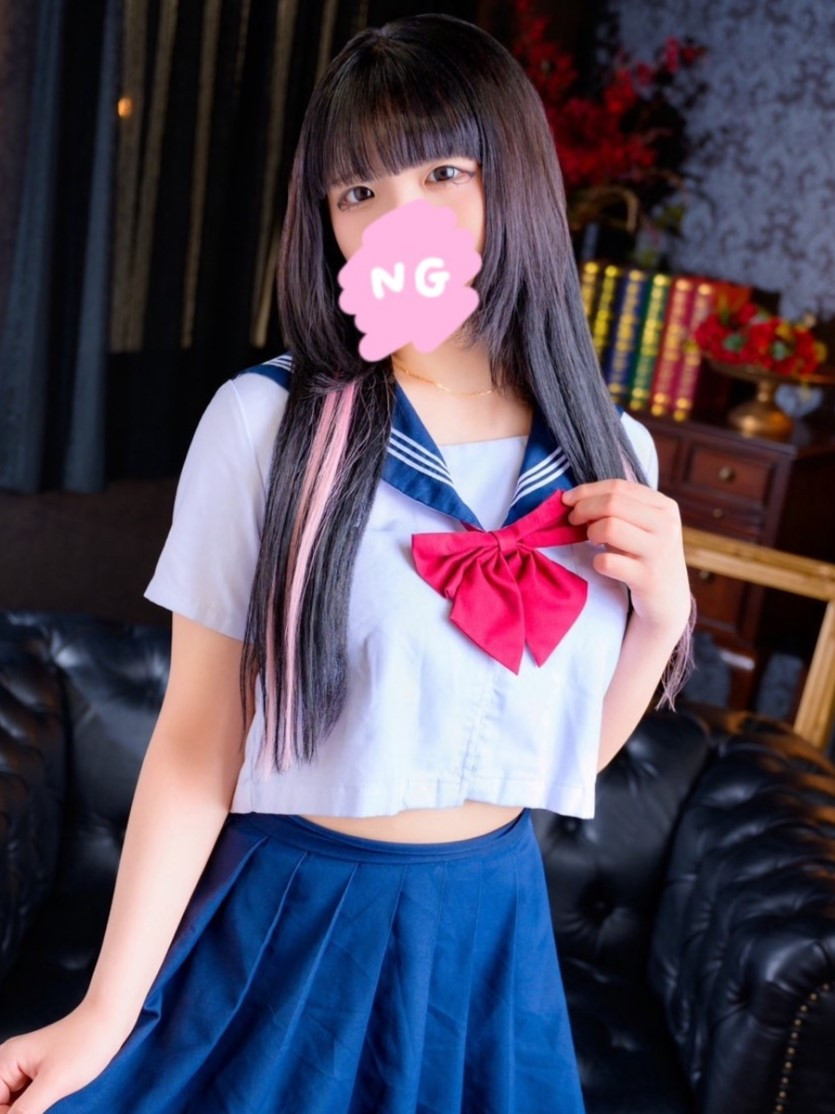 深音