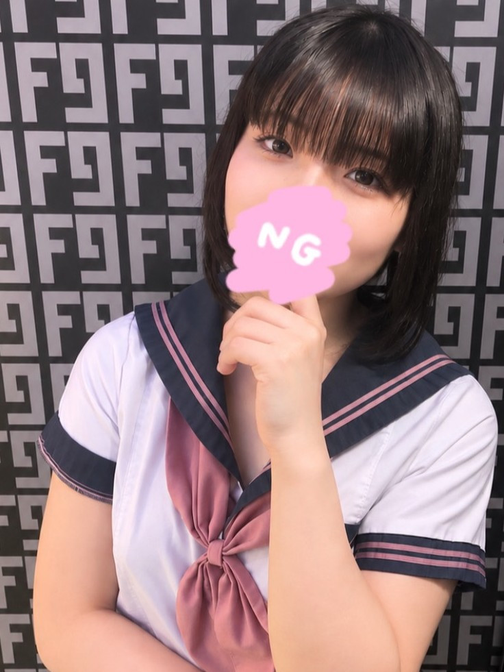 深音