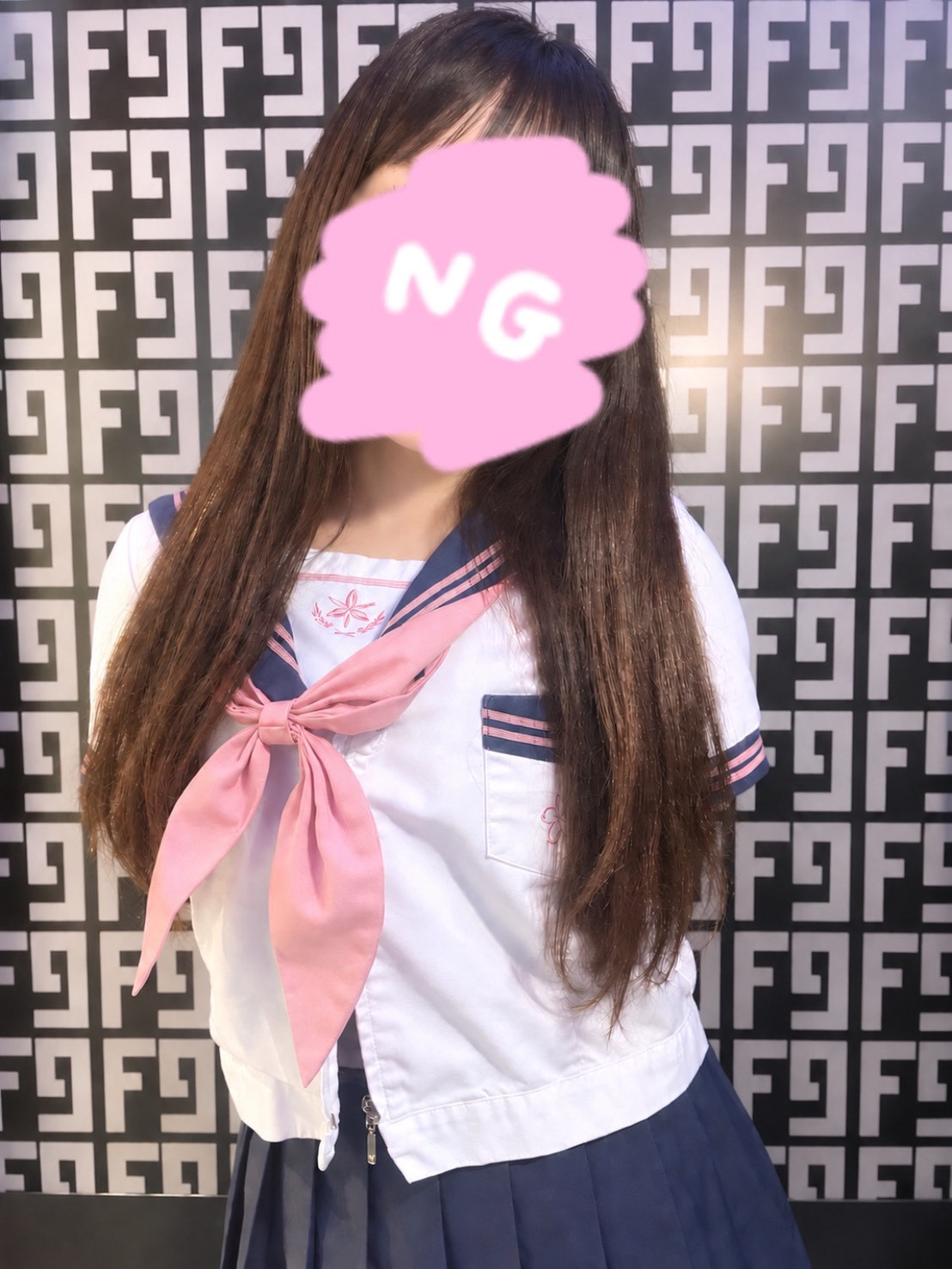 広瀬